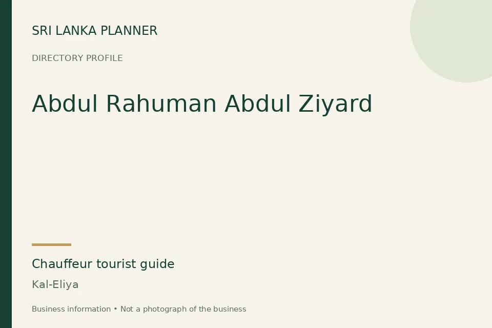 Directory cover for Abdul Rahuman Abdul Ziyard in Kal-Eliya, Sri Lanka