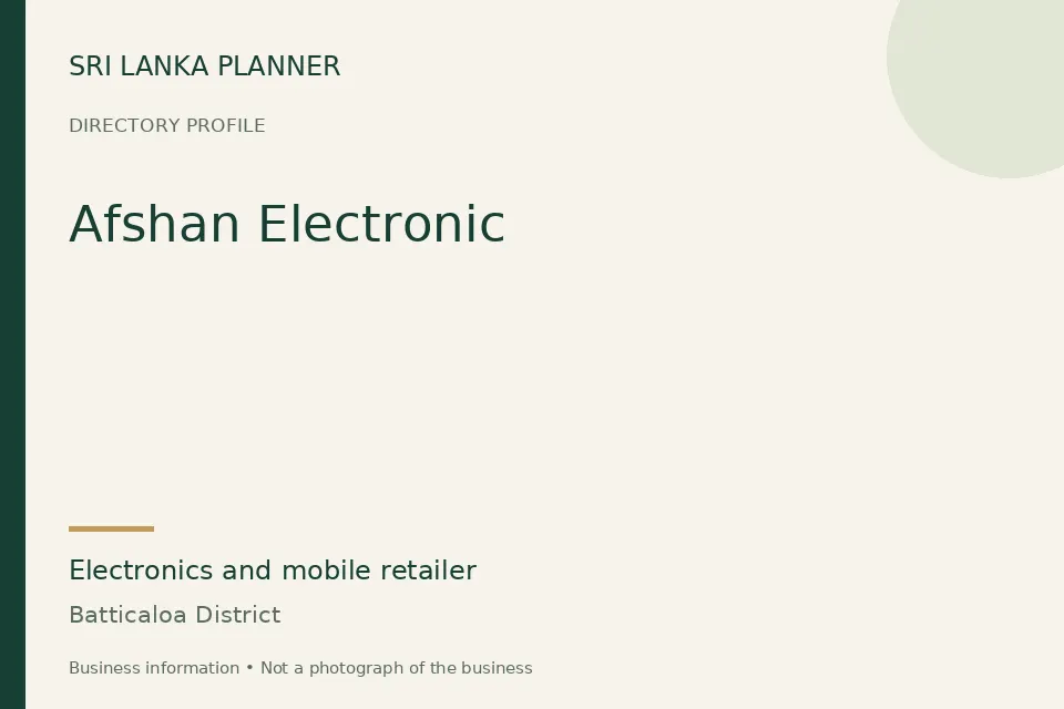 Directory cover for Afshan Electronic in Batticaloa District, Sri Lanka