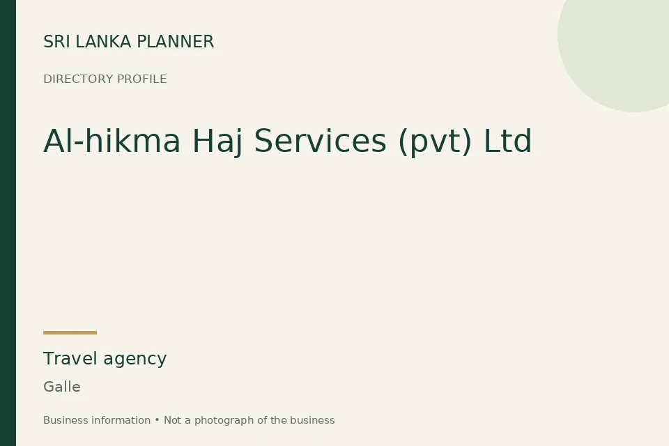 Directory cover for Al-hikma Haj Services (pvt) Ltd in Galle, Sri Lanka