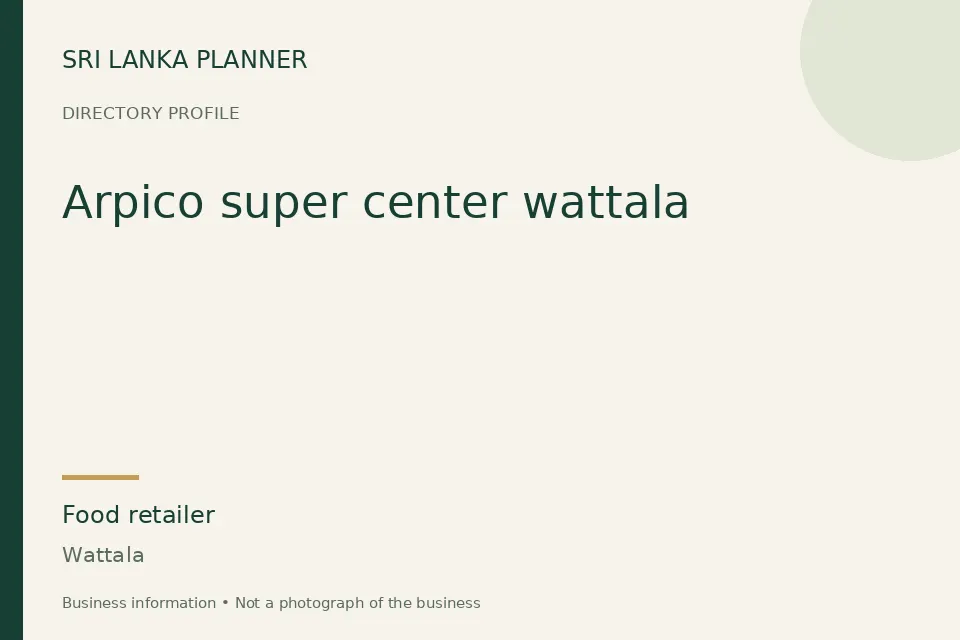 Directory cover for Arpico super center wattala in Wattala, Sri Lanka