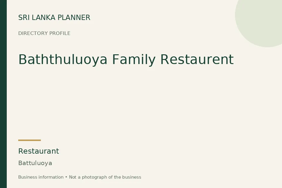 Directory cover for Baththuluoya Family Restaurent in Battuluoya, Sri Lanka