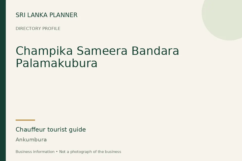 Directory cover for Champika Sameera Bandara Palamakubura in Ankumbura, Sri Lanka