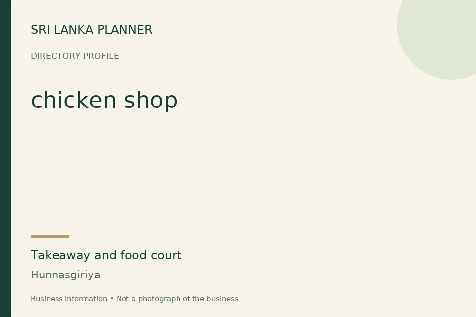 Directory cover for chicken shop in Hunnasgiriya, Sri Lanka