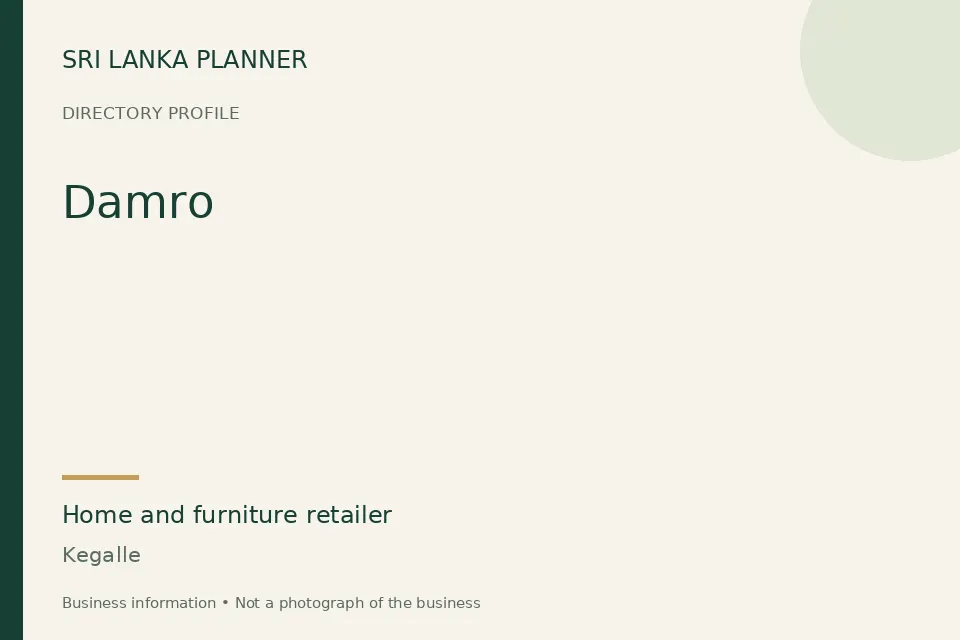 Directory cover for Damro in Kegalle, Sri Lanka