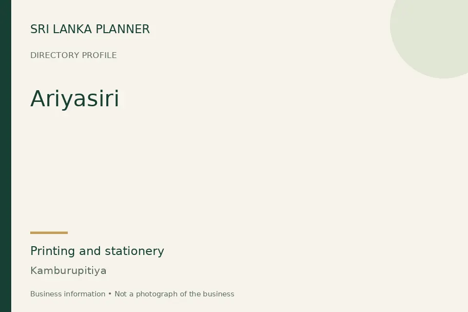 Directory cover for Ariyasiri in Kamburupitiya, Sri Lanka