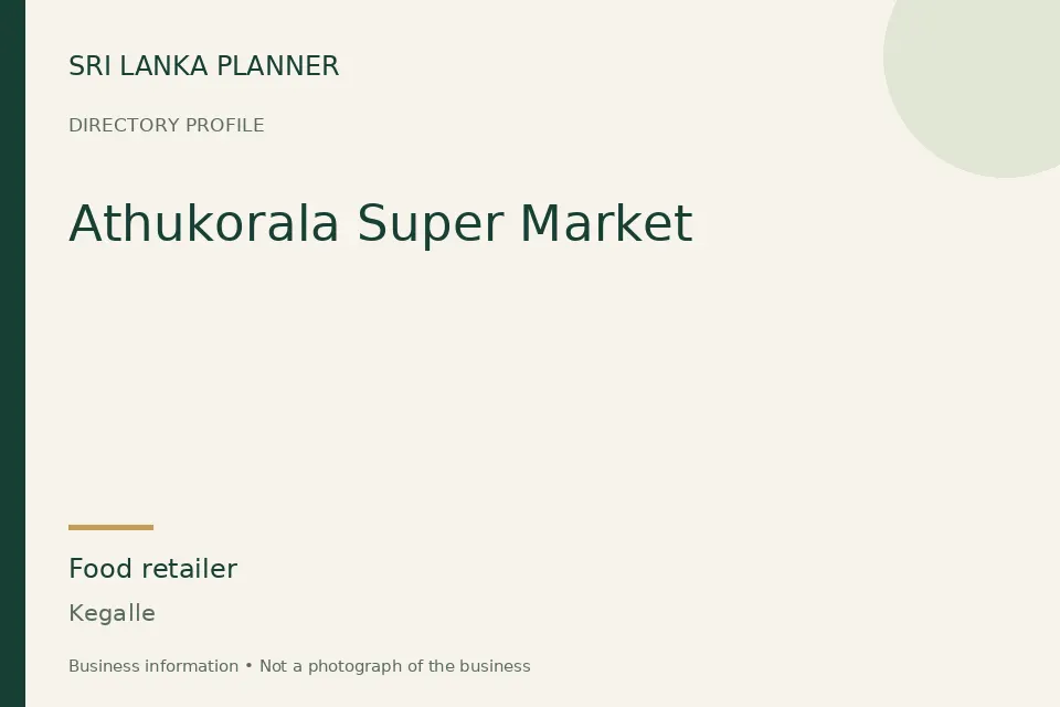 Directory cover for Athukorala Super Market in Kegalle, Sri Lanka