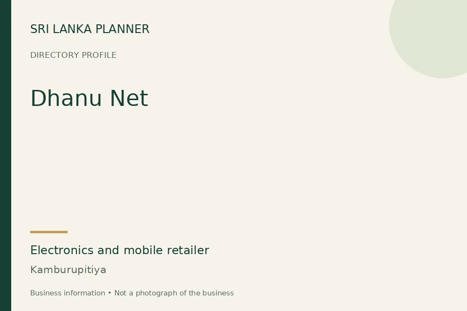 Directory cover for Dhanu Net in Kamburupitiya, Sri Lanka