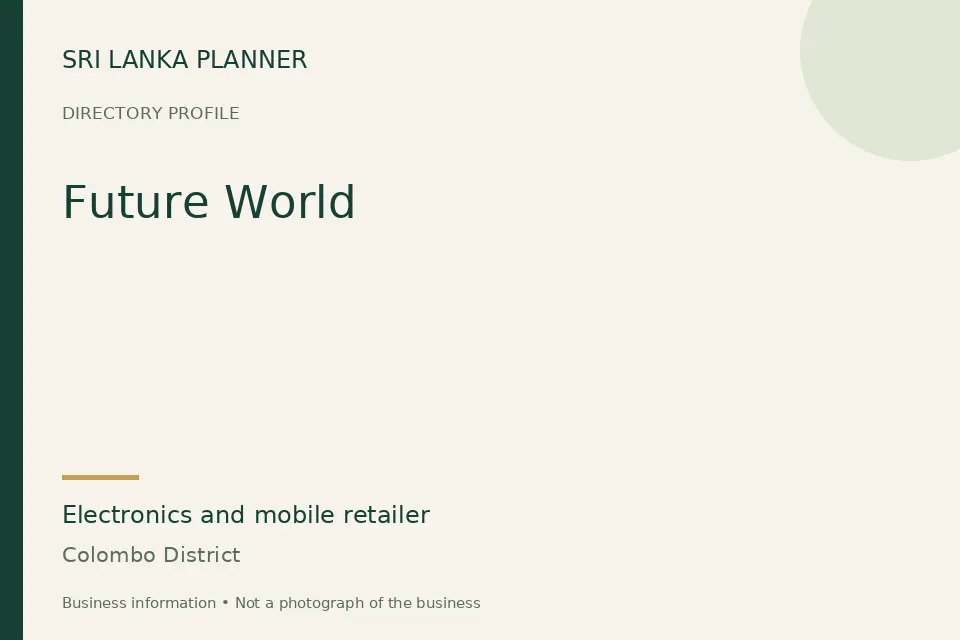 Directory cover for Future World in Colombo District, Sri Lanka
