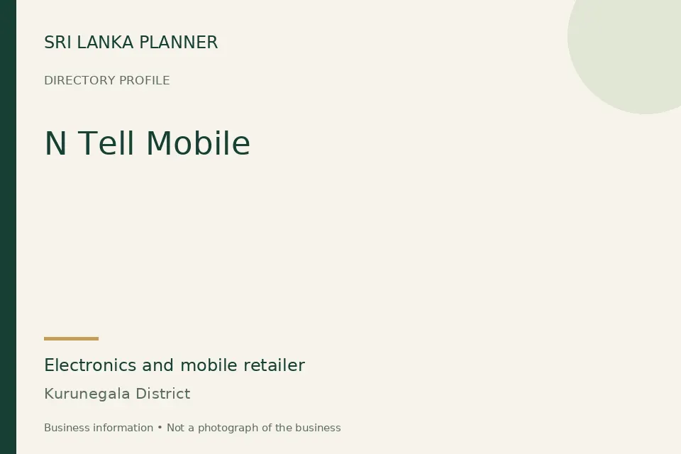 Directory cover for N Tell Mobile in Kurunegala District, Sri Lanka