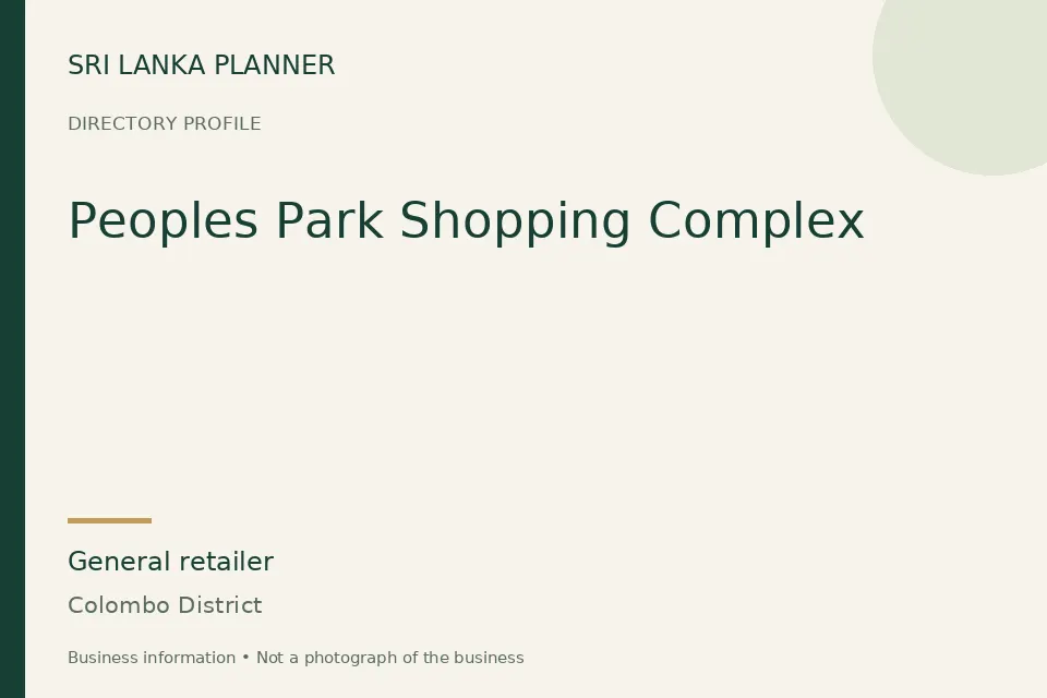 Directory cover for Peoples Park Shopping Complex in Colombo District, Sri Lanka