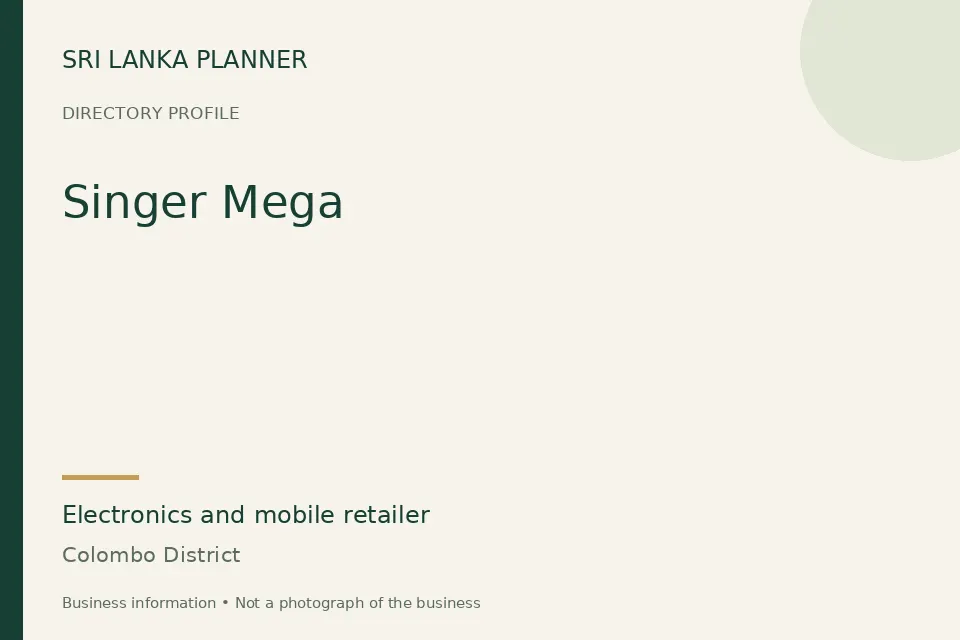Directory cover for Singer Mega in Colombo District, Sri Lanka