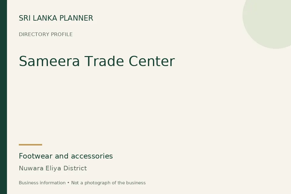 Directory cover for Sameera Trade Center in Nuwara Eliya District, Sri Lanka