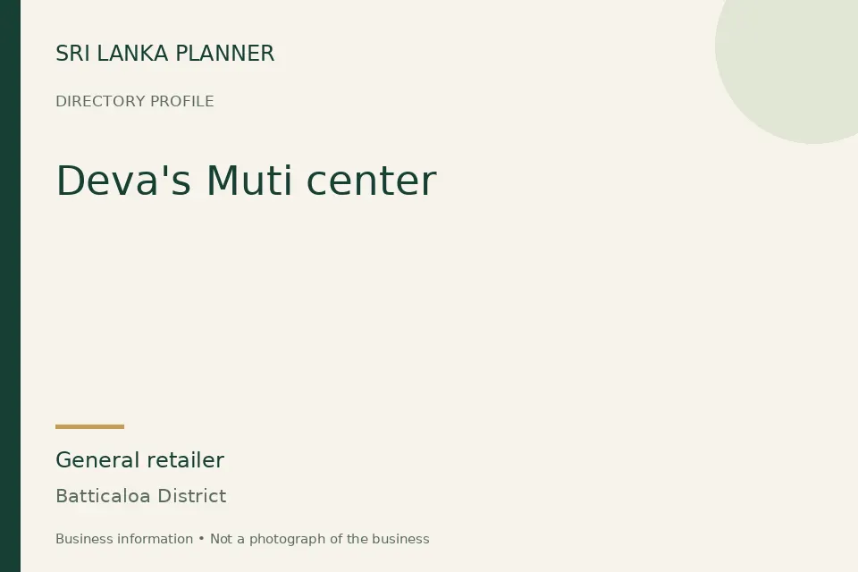 Directory cover for Deva's Muti center in Batticaloa District, Sri Lanka