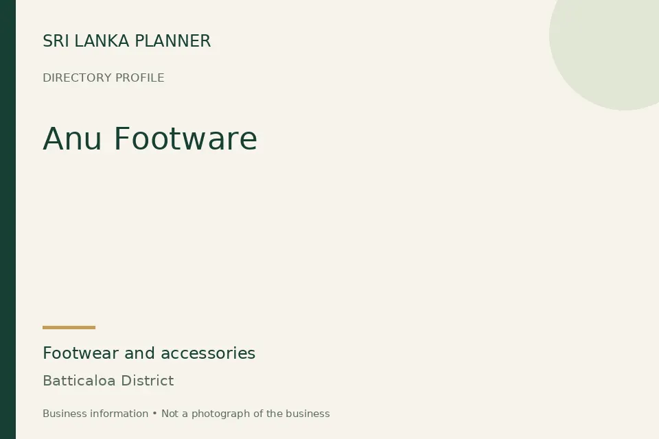 Directory cover for Anu Footware in Batticaloa District, Sri Lanka