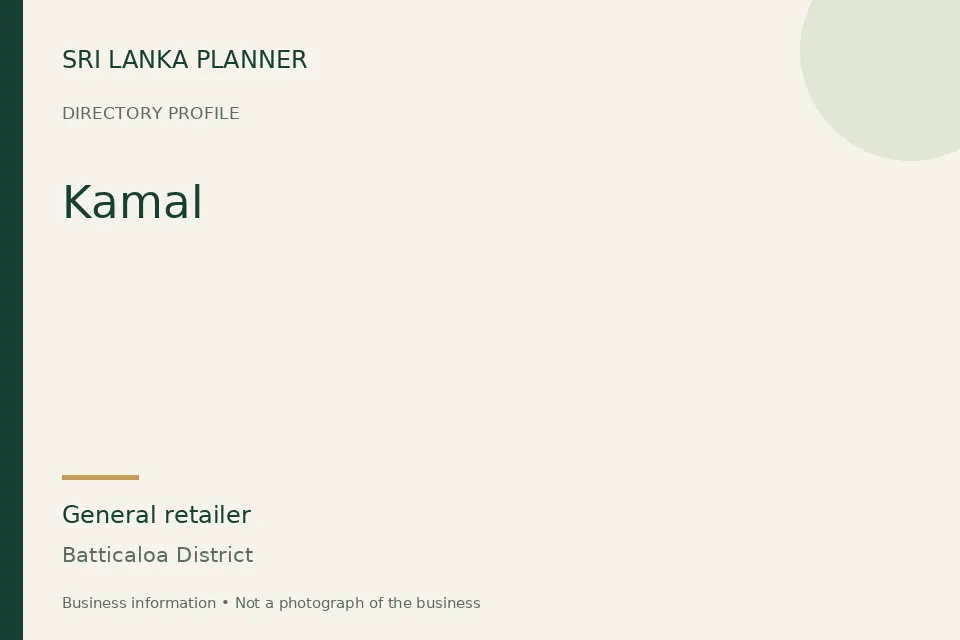 Directory cover for Kamal in Batticaloa District, Sri Lanka