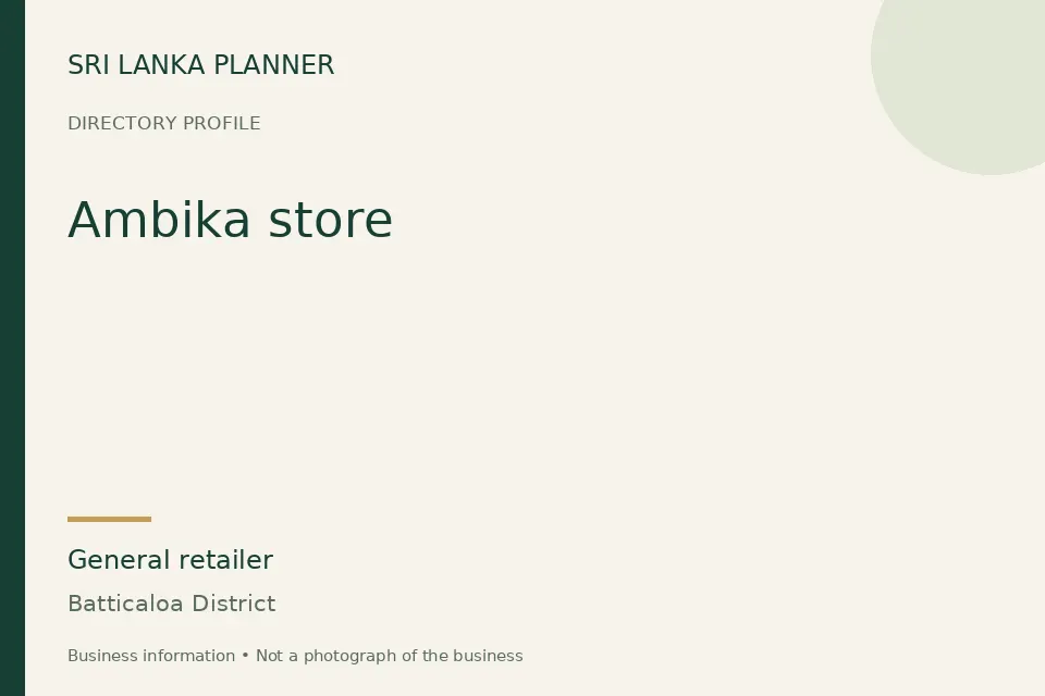 Directory cover for Ambika store in Batticaloa District, Sri Lanka