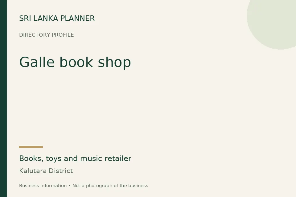 Directory cover for Galle book shop in Kalutara District, Sri Lanka