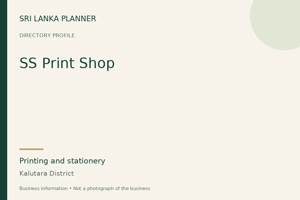 Directory cover for SS Print Shop in Kalutara District, Sri Lanka