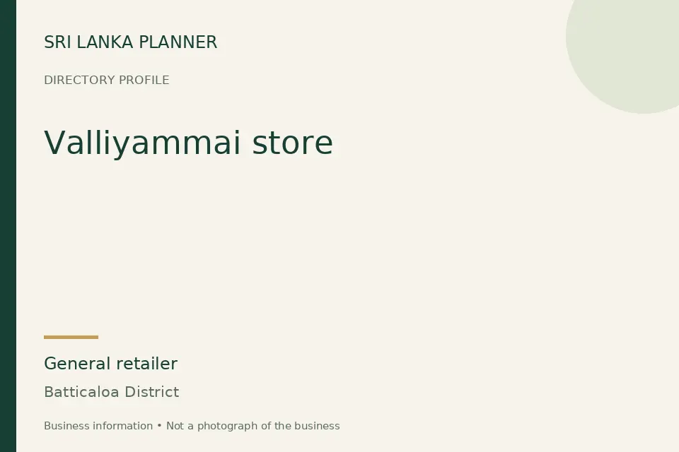 Directory cover for Valliyammai store in Batticaloa District, Sri Lanka