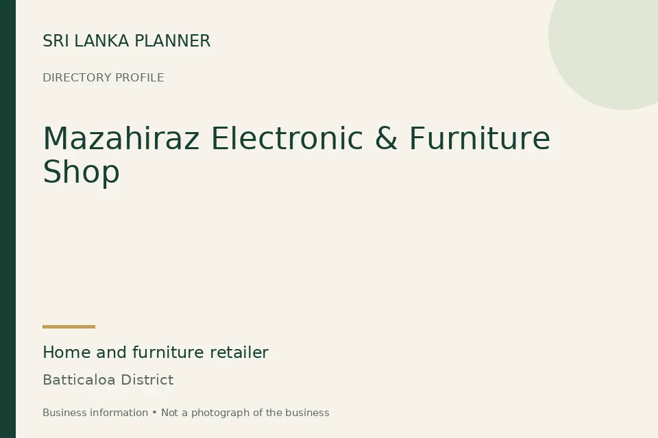 Directory cover for Mazahiraz Electronic & Furniture Shop in Batticaloa District, Sri Lanka