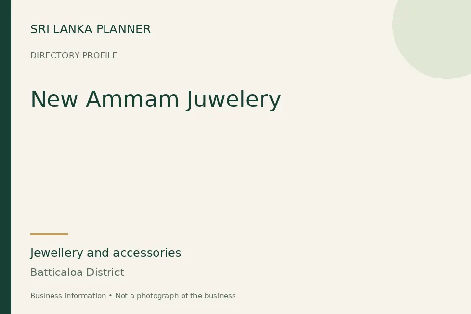 Directory cover for New Ammam Juwelery in Batticaloa District, Sri Lanka