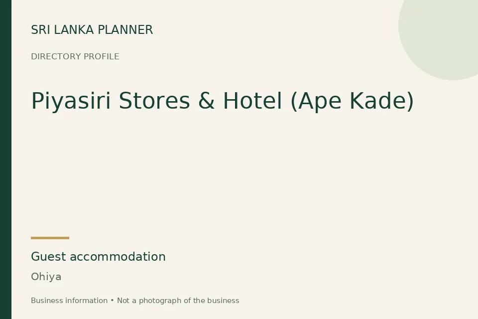 Directory cover for Piyasiri Stores & Hotel (Ape Kade) in Ohiya, Sri Lanka