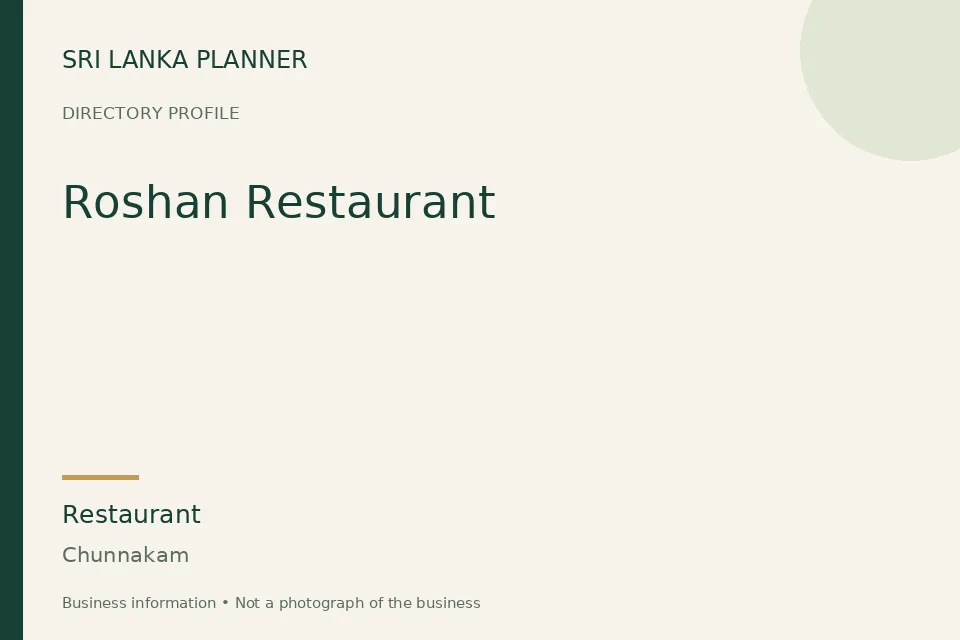 Directory cover for Roshan Restaurant in Chunnakam, Sri Lanka