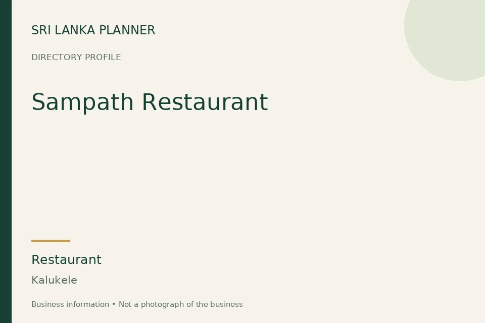 Directory cover for Sampath Restaurant in Kalukele, Sri Lanka