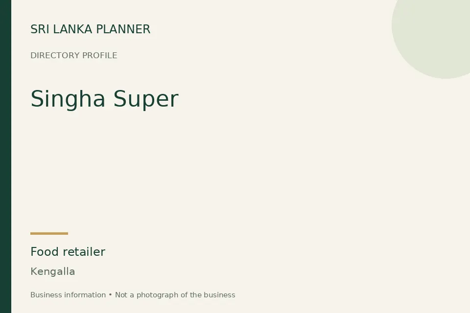 Directory cover for Singha Super in Kengalla, Sri Lanka