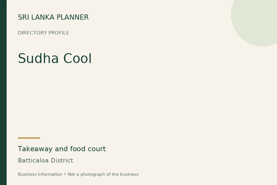 Directory cover for Sudha Cool in Batticaloa District, Sri Lanka