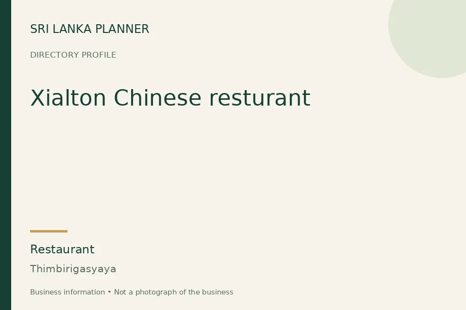 Directory cover for Xialton Chinese resturant in Thimbirigasyaya, Sri Lanka